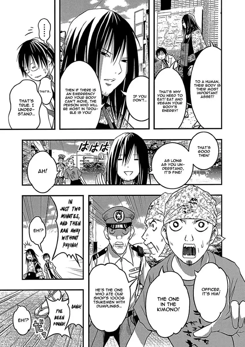 Renai Kaidan Sayoko-san Chapter 33 8